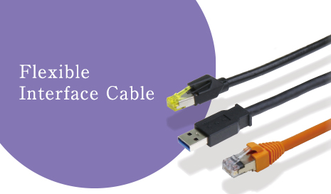 Flexible Interface Cable
