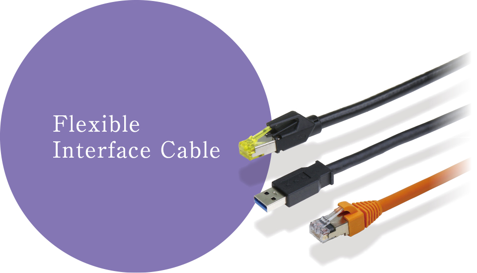 Flexible Interface Cable